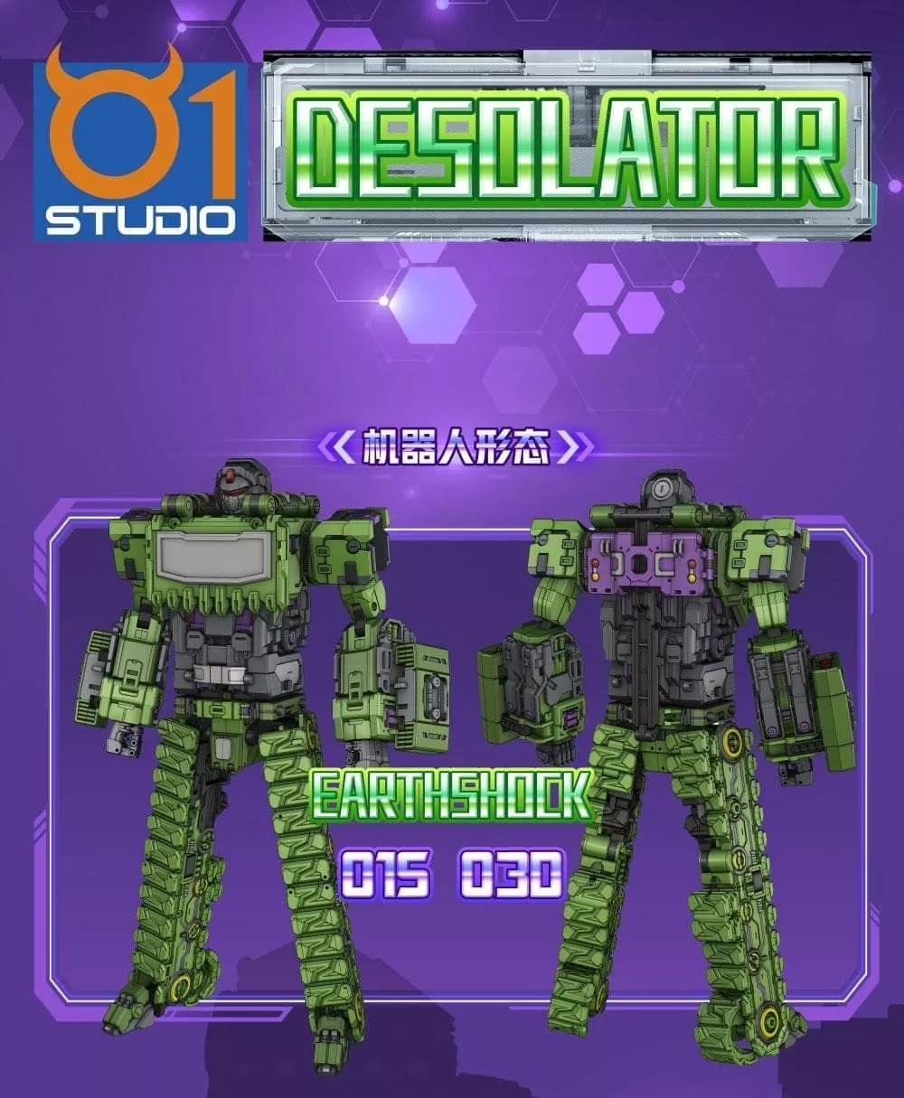 01-Studio 01S03 Desolator Combiner - 03D EARTHSHOCK