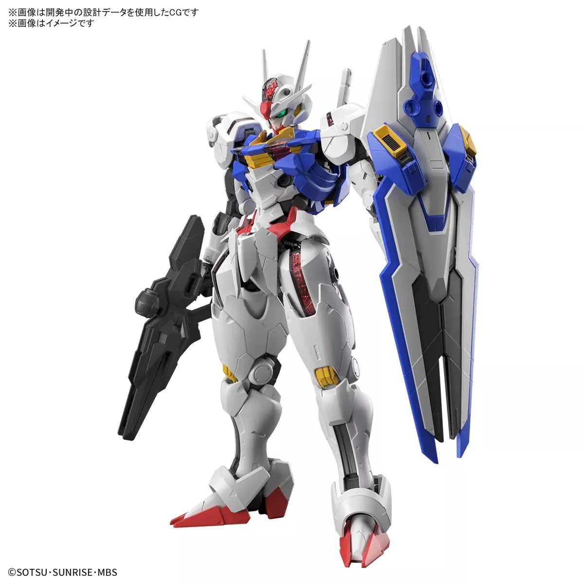 Bandai - 1/100 Full Mechanics: Gundam Aerial