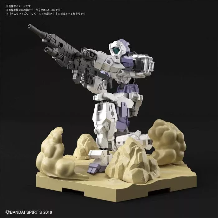 Bandai - Customize Scene Base (Desert Ver.)