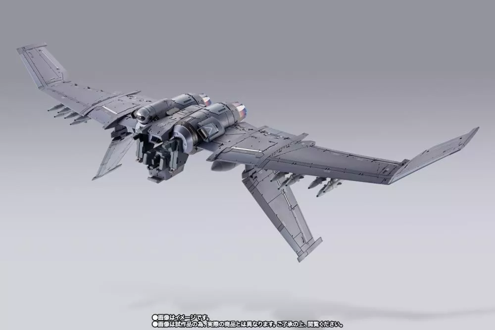 Bandai Metal Build - Laevatein XL3 Booster Set "Full Metal Panic!"