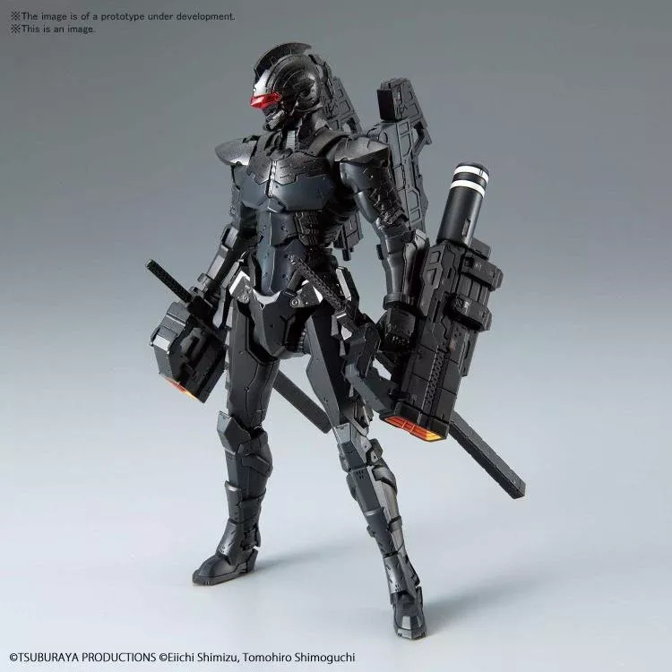 Figure-Rise Standard 1/12 Ultraman Suit Ver. 7.5 (Frontal Assault Type Action Ver.) Plastic Model Kit