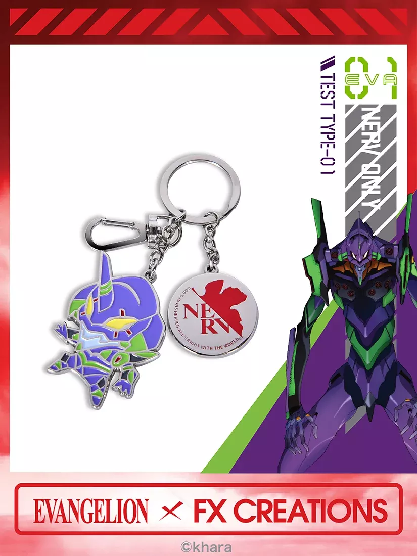 FX Creations EVA Production Model-01 Modeling Version Key Ring FXG218-23