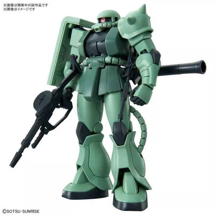 HGUC 1/144 - 241 MS-06 Zaku II