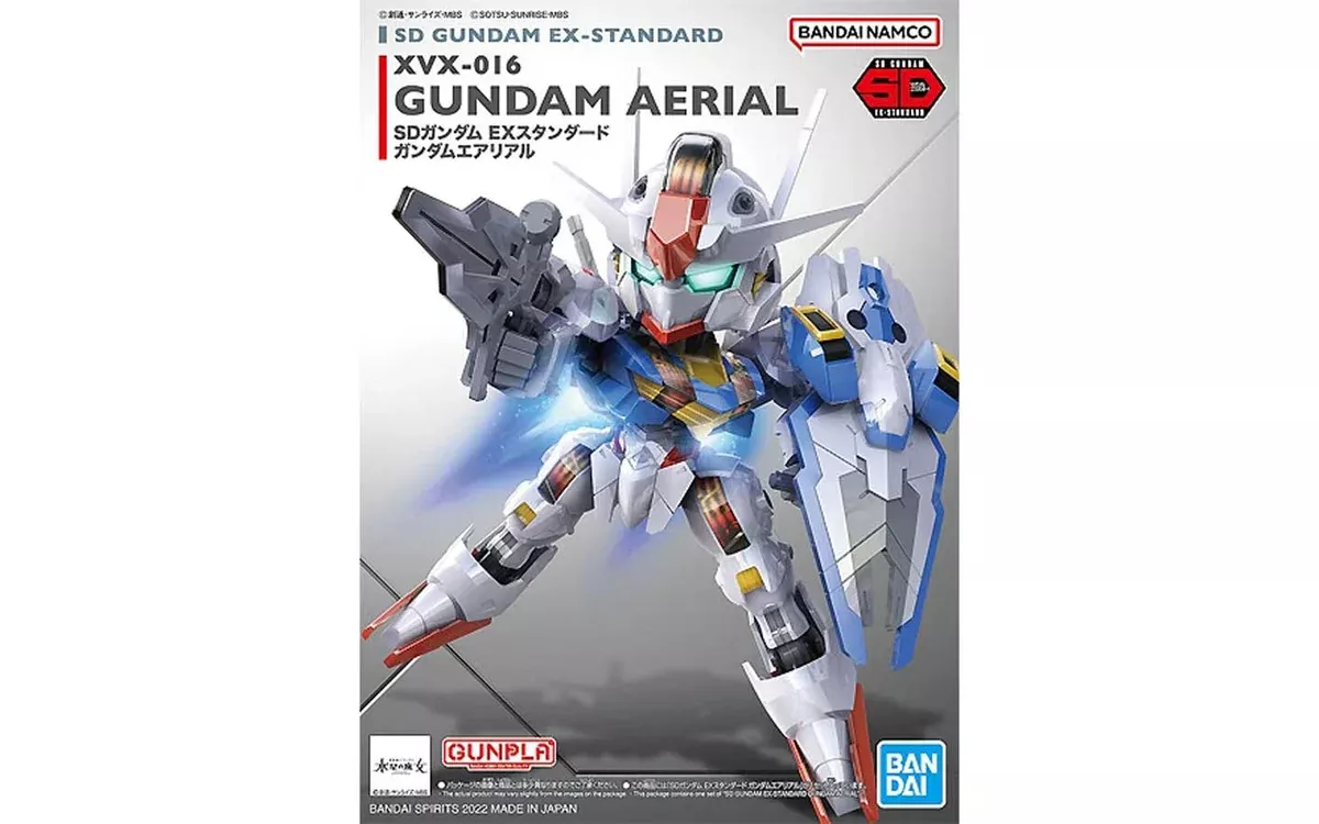 SD Gundam EX Standard - Gundam Aerial