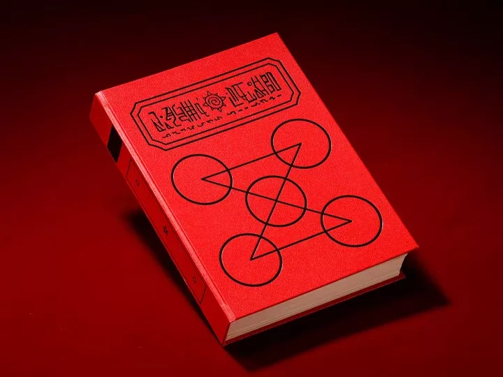 Zatch Bell! PROPLICA Red Spellbook